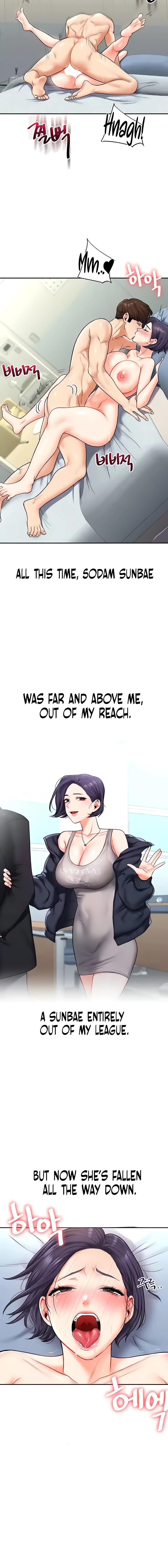 Read Relationship Reversal chapter 27 image 5 on Lezhin