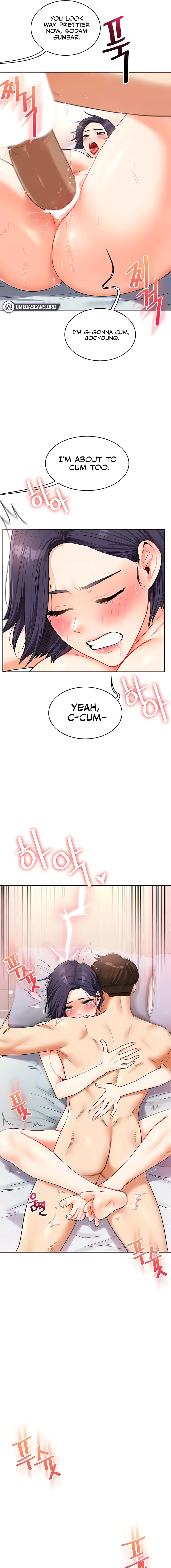 Read Relationship Reversal chapter 27 image 6 on Lezhin