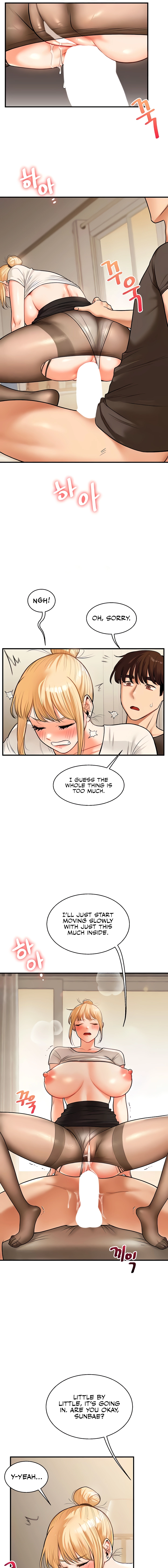 Read Relationship Reversal chapter 29 image 10 on Lezhin