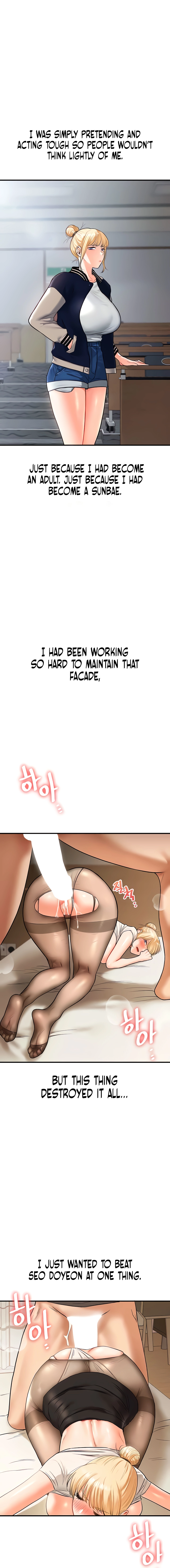 Read Relationship Reversal chapter 29 image 15 on Lezhin