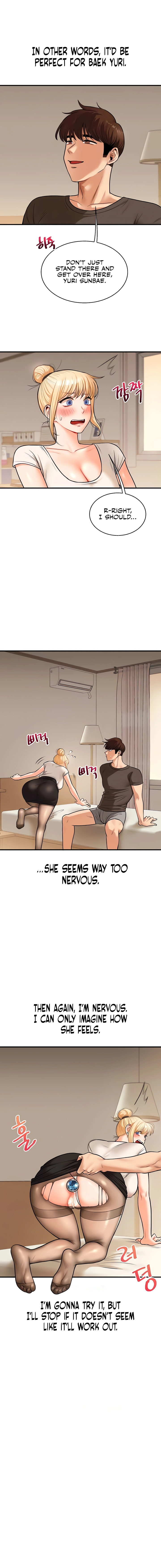 Read Relationship Reversal chapter 29 image 4 on Lezhin