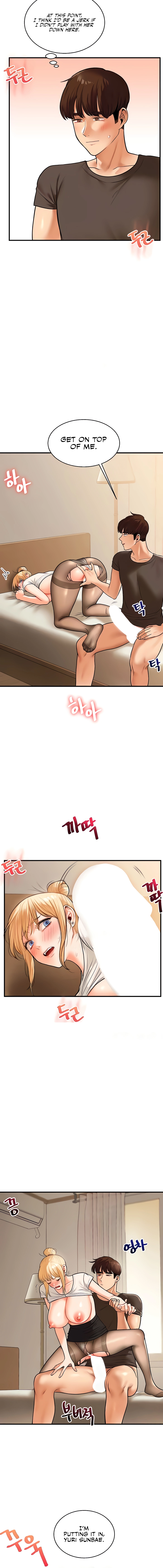 Read Relationship Reversal chapter 29 image 9 on Lezhin