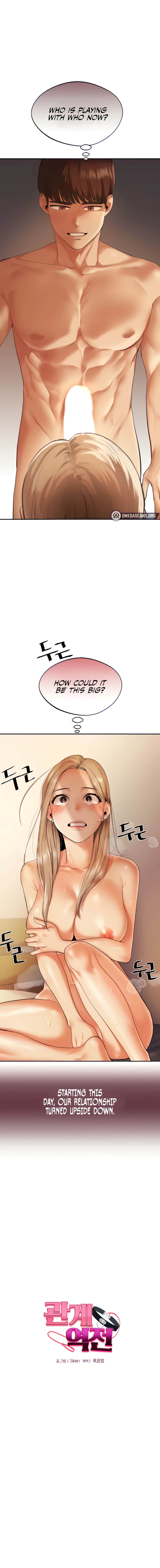 Read Relationship Reversal chapter 3 image 1 on Lezhin