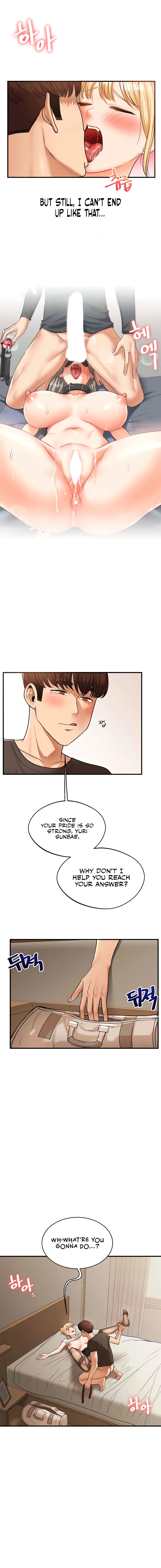 Read Relationship Reversal chapter 30 image 11 on Lezhin