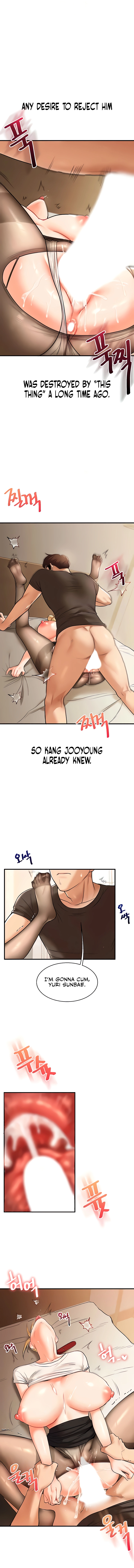 Read Relationship Reversal chapter 30 image 14 on Lezhin