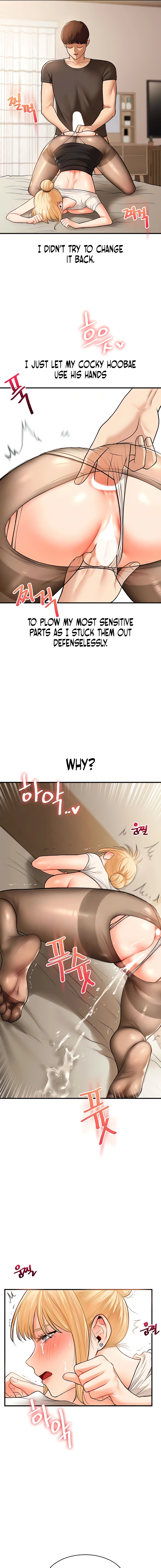 Read Relationship Reversal chapter 30 image 6 on Lezhin