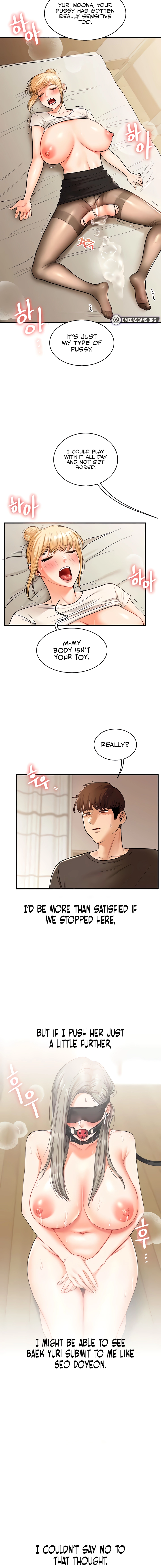 Read Relationship Reversal chapter 30 image 7 on Lezhin