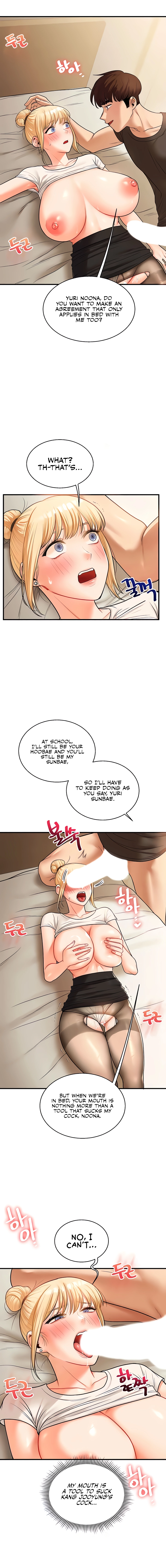 Read Relationship Reversal chapter 30 image 8 on Lezhin
