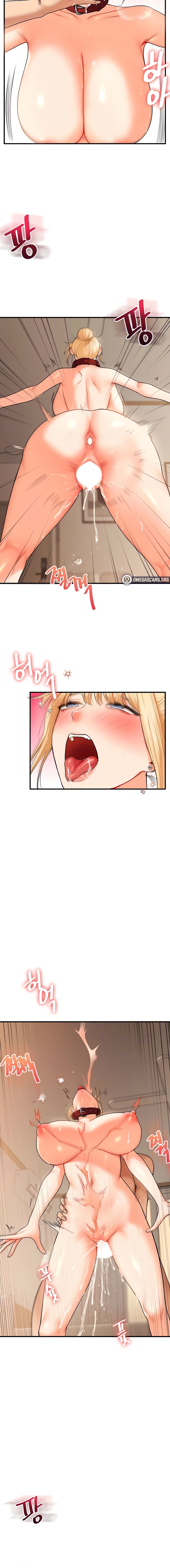 Read Relationship Reversal chapter 31 image 7 on Lezhin