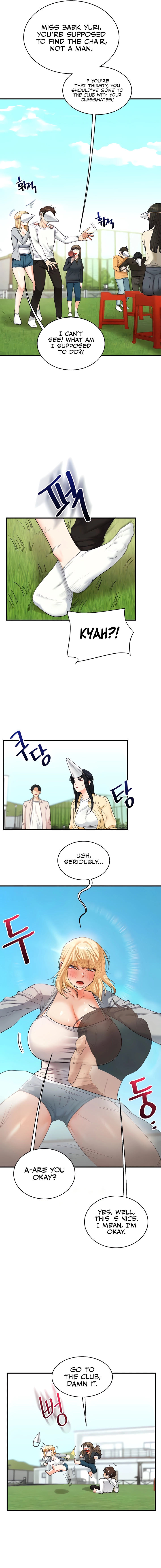 Read Relationship Reversal chapter 32 image 12 on Lezhin