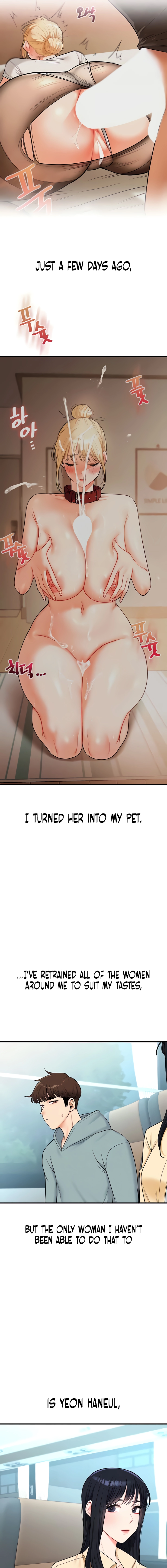 Read Relationship Reversal chapter 32 image 2 on Lezhin
