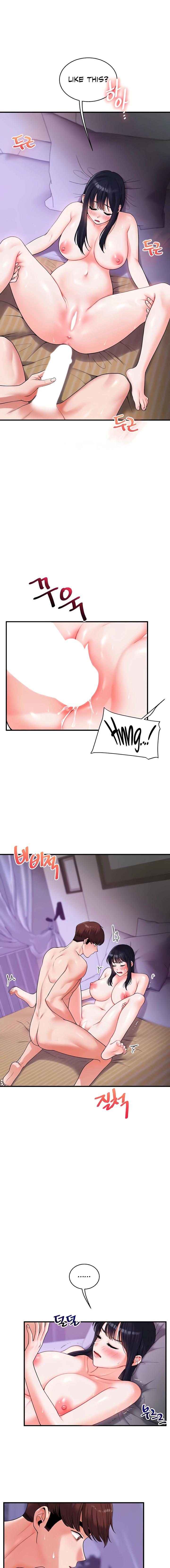 Read Relationship Reversal chapter 33 image 12 on Lezhin
