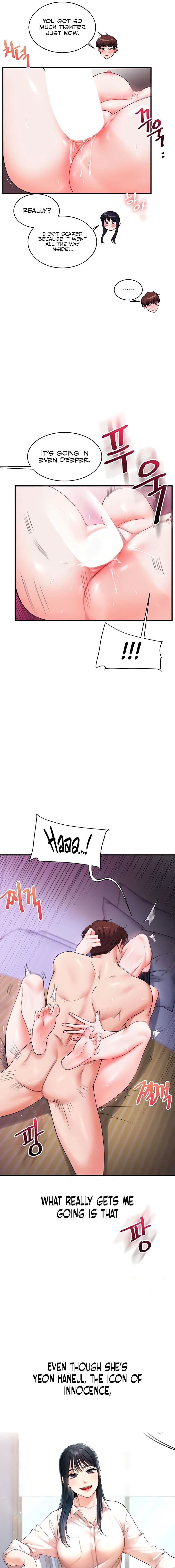 Read Relationship Reversal chapter 33 image 14 on Lezhin