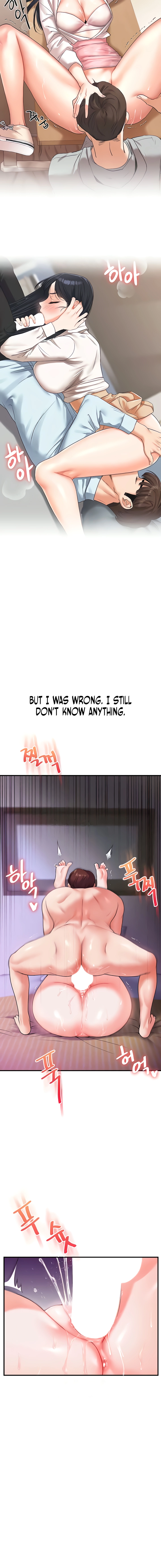 Read Relationship Reversal chapter 33 image 17 on Lezhin