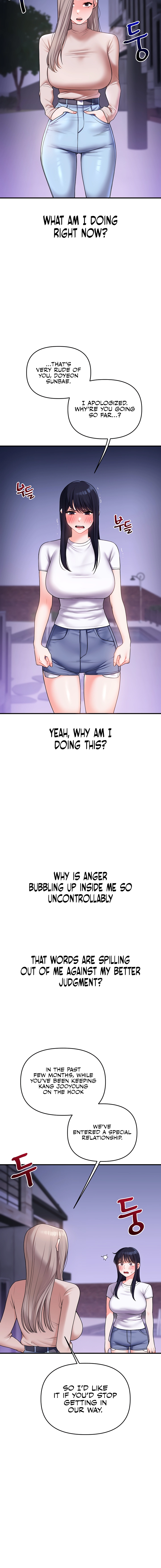 Read Relationship Reversal chapter 35 image 11 on Lezhin