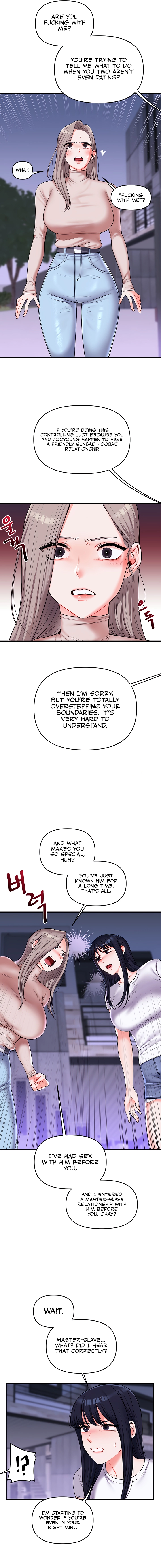 Read Relationship Reversal chapter 35 image 14 on Lezhin
