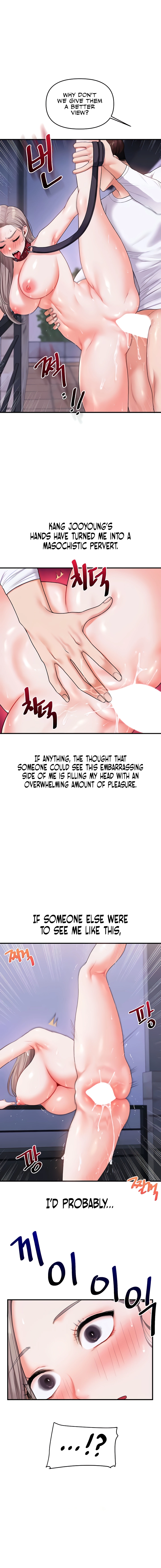 Read Relationship Reversal chapter 36 image 13 on Lezhin