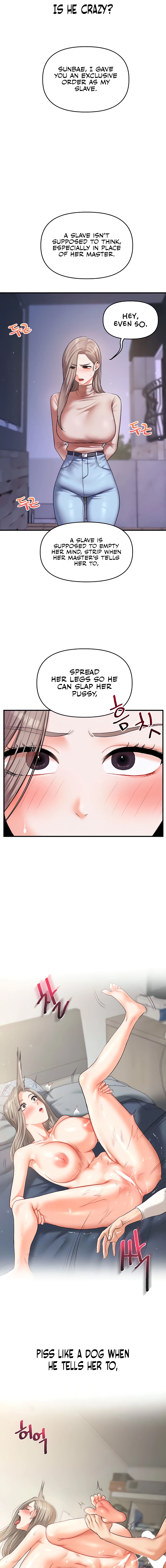 Read Relationship Reversal chapter 36 image 2 on Lezhin