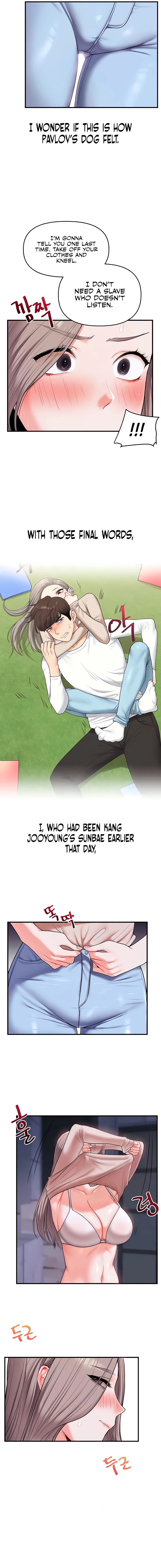 Read Relationship Reversal chapter 36 image 4 on Lezhin