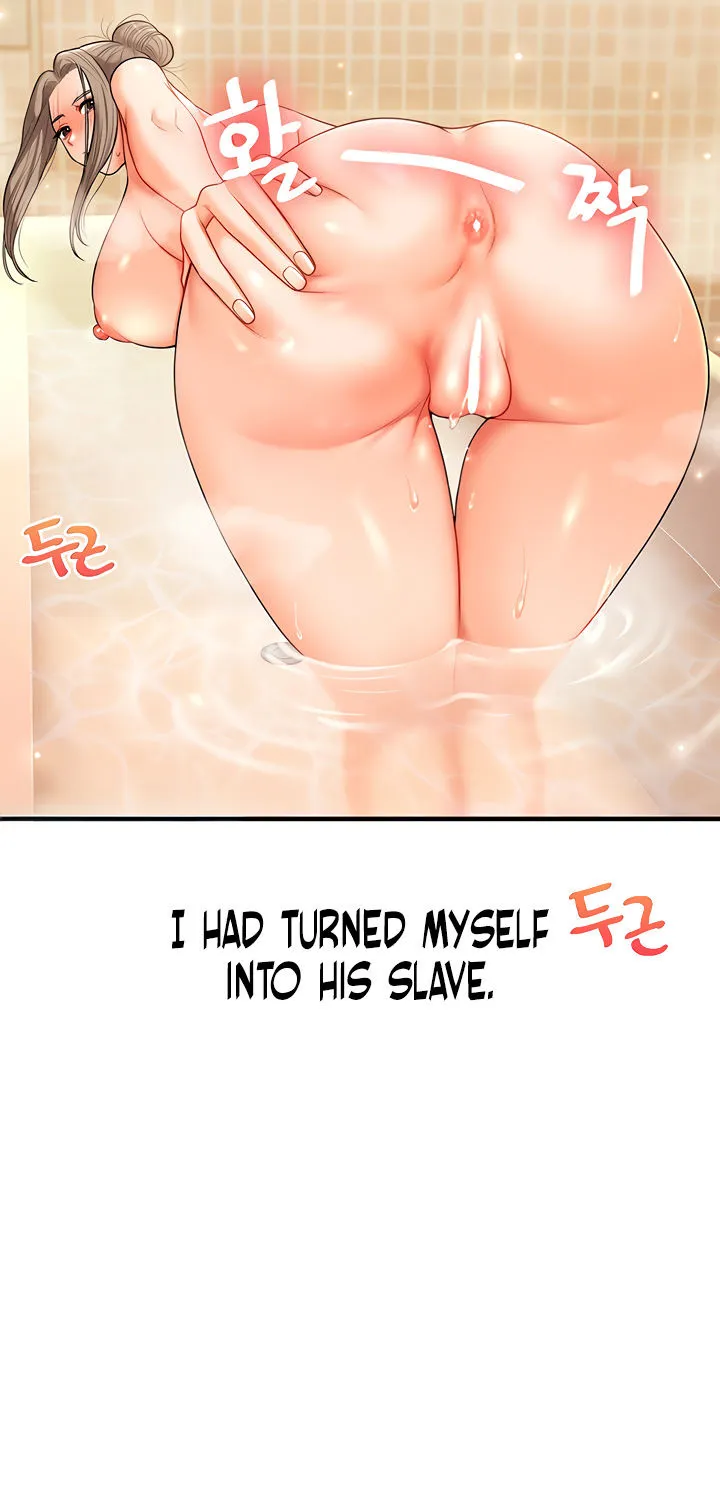 Read Relationship Reversal chapter 37 image 102 on Lezhin