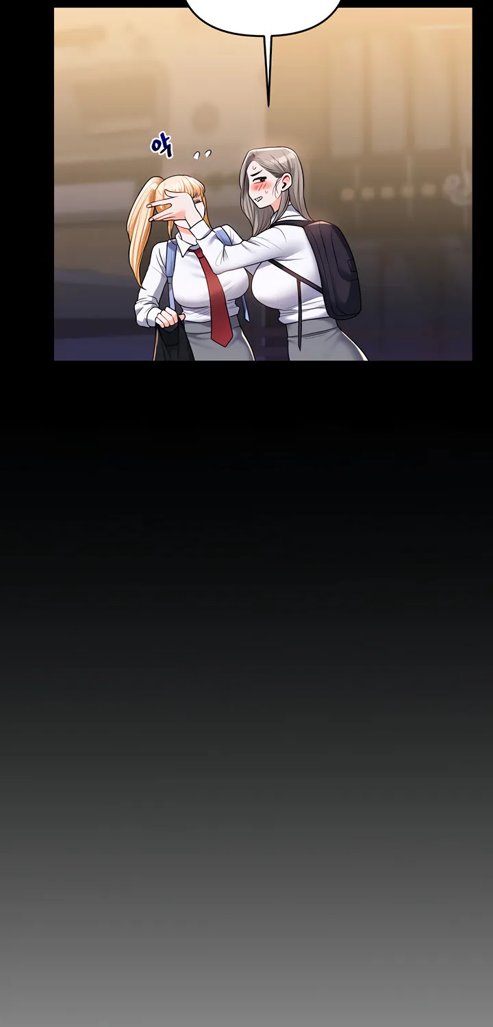 Read Relationship Reversal chapter 37 image 18 on Lezhin