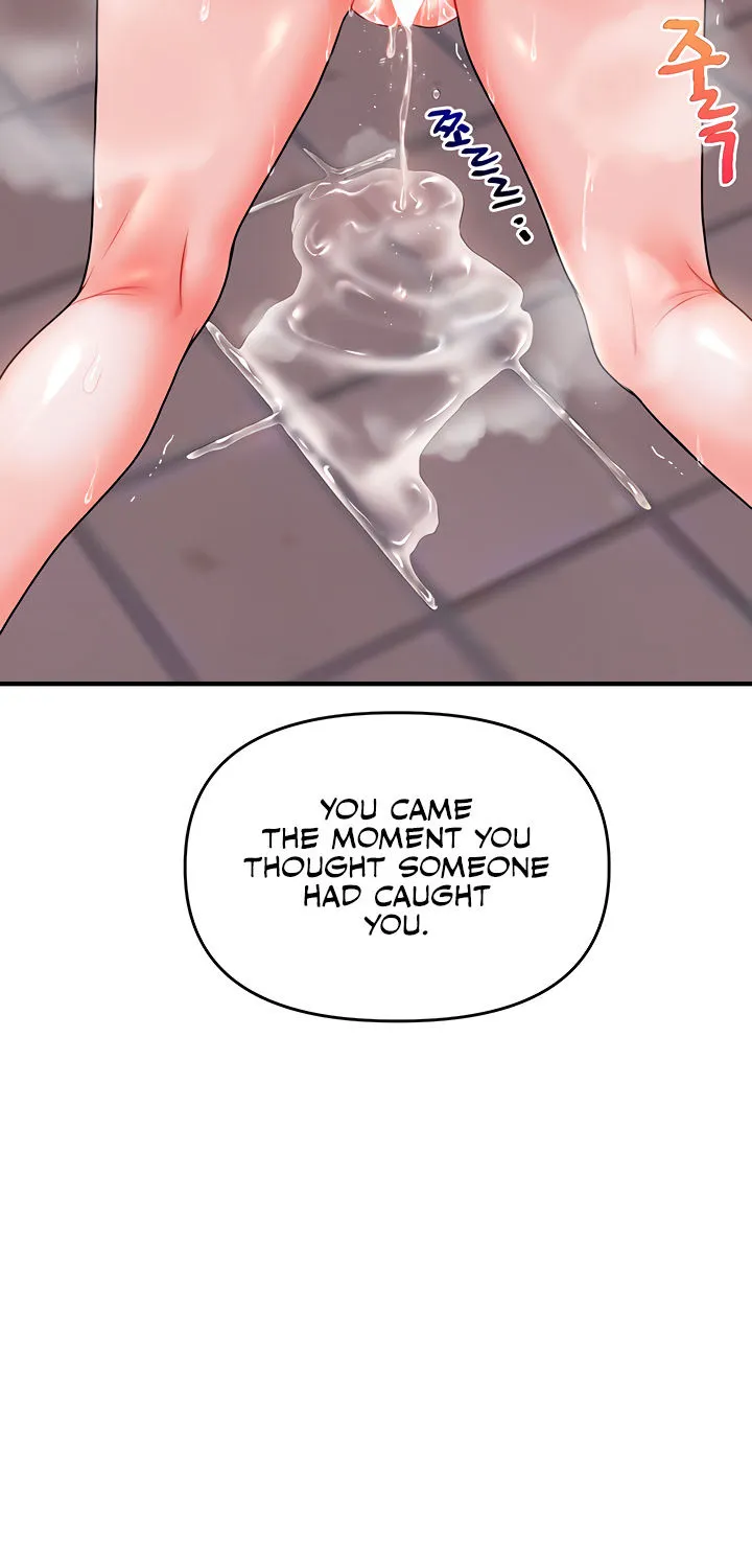 Read Relationship Reversal chapter 37 image 2 on Lezhin