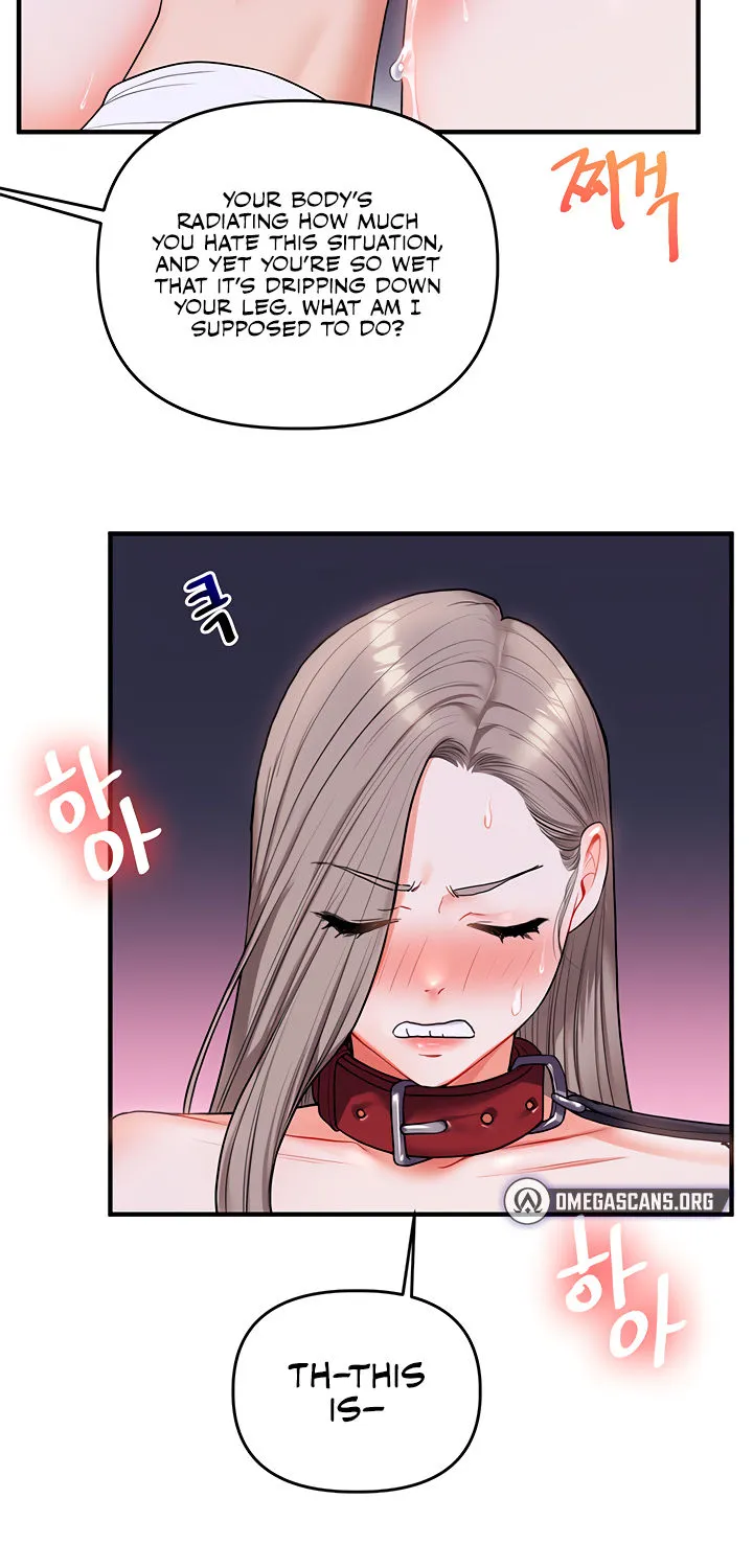 Read Relationship Reversal chapter 37 image 27 on Lezhin