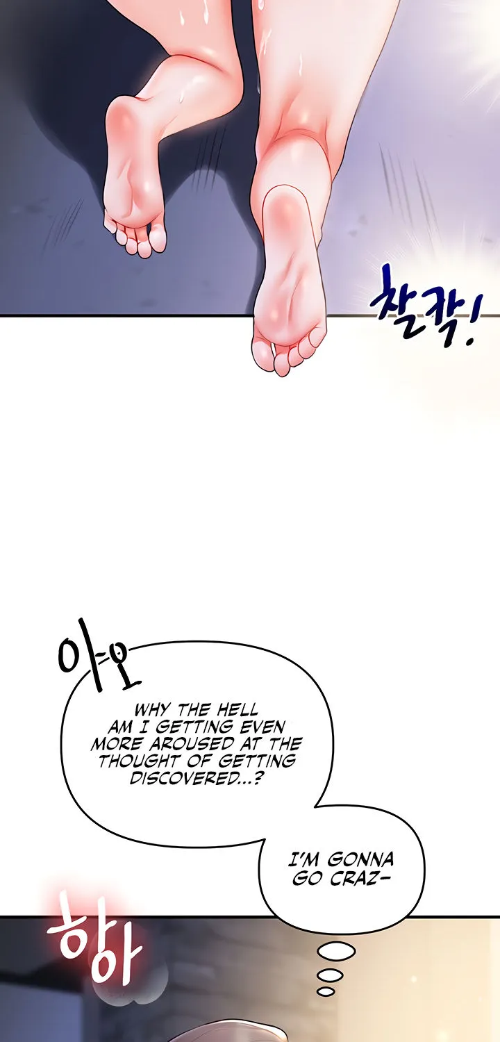 Read Relationship Reversal chapter 37 image 45 on Lezhin
