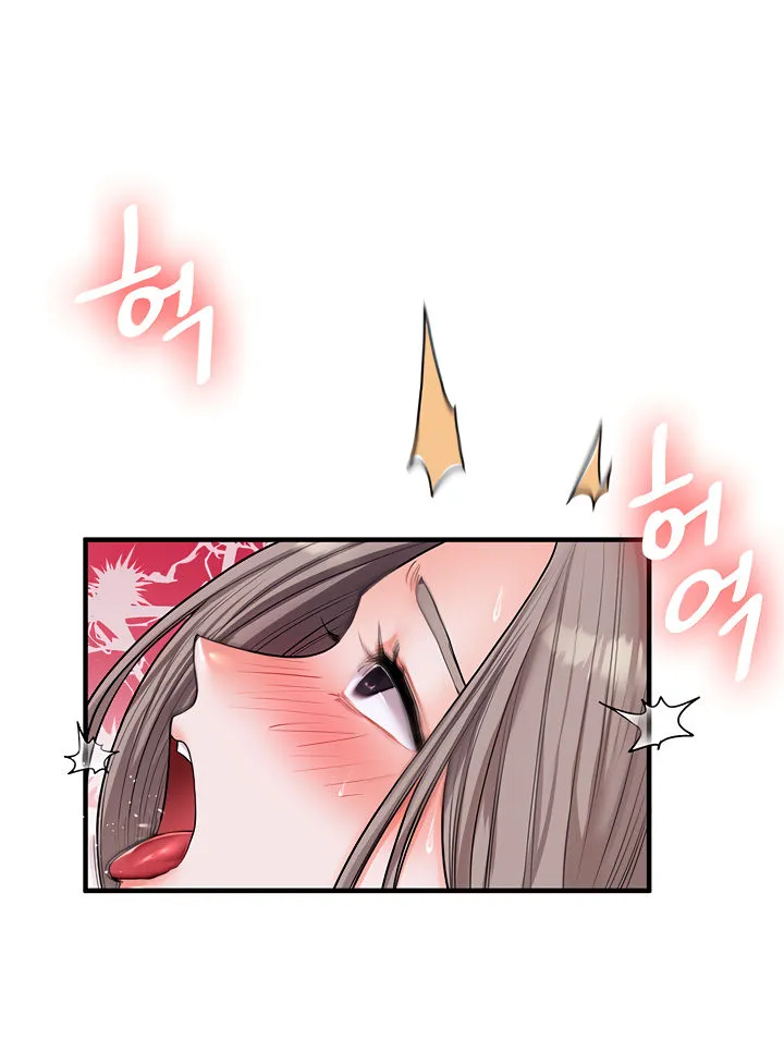Read Relationship Reversal chapter 37 image 71 on Lezhin
