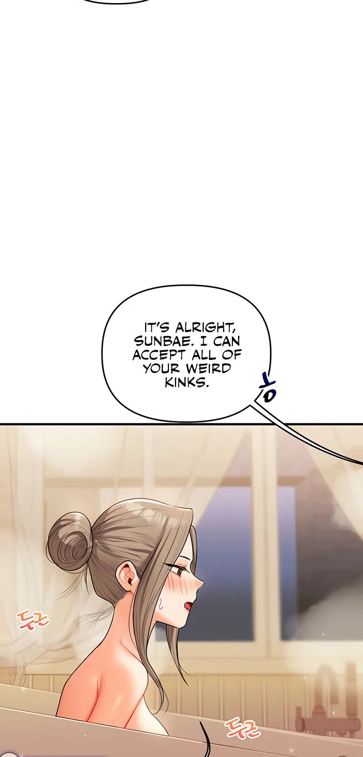 Read Relationship Reversal chapter 37 image 83 on Lezhin