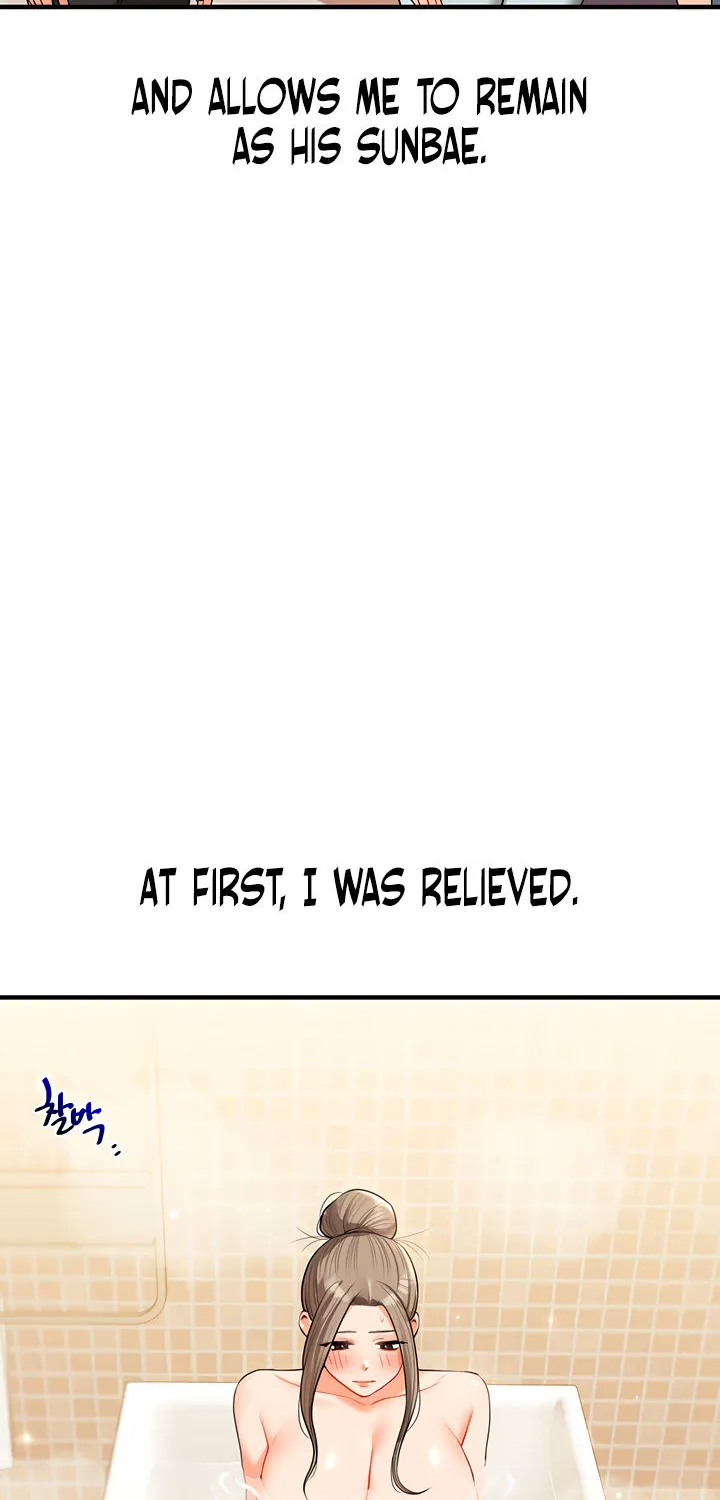 Read Relationship Reversal chapter 37 image 88 on Lezhin