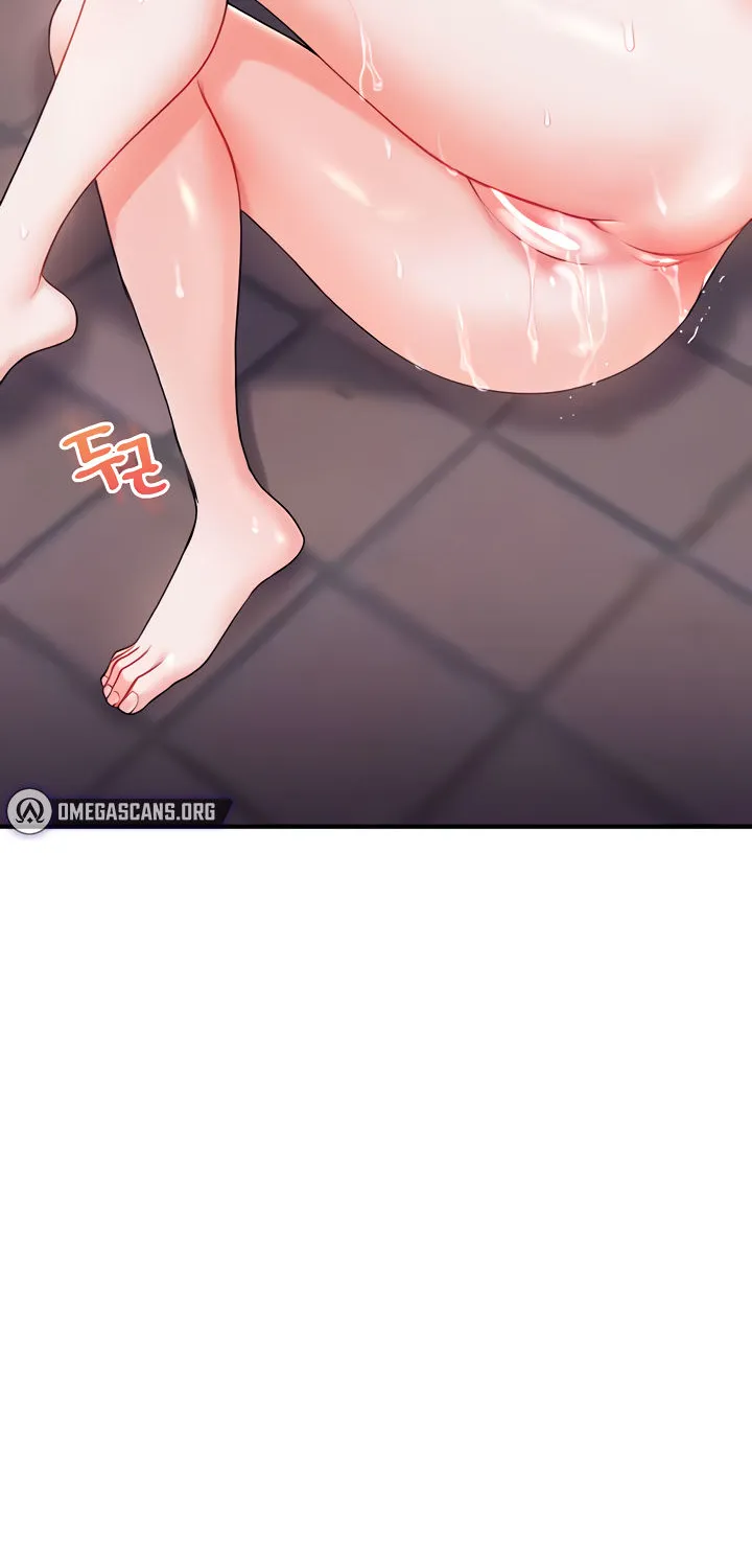 Read Relationship Reversal chapter 37 image 9 on Lezhin