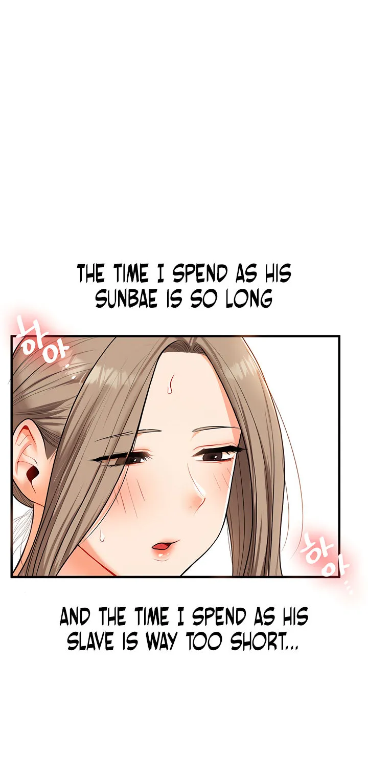 Read Relationship Reversal chapter 37 image 93 on Lezhin