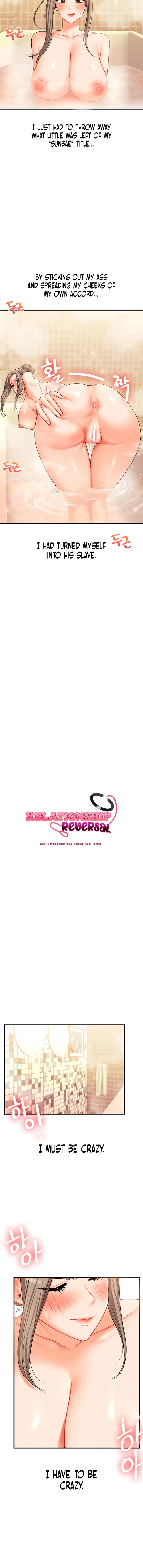 Read Relationship Reversal chapter 38 image 1 on Lezhin