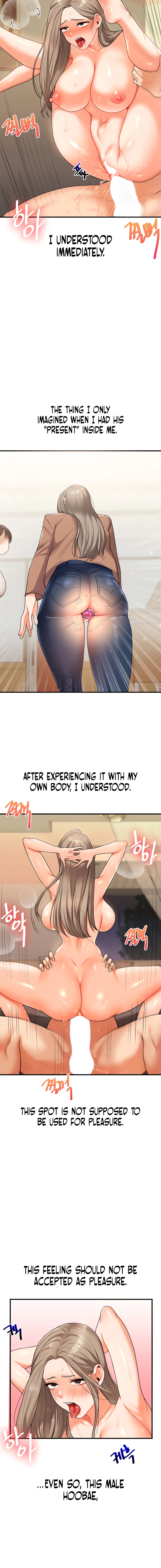 Read Relationship Reversal chapter 38 image 15 on Lezhin