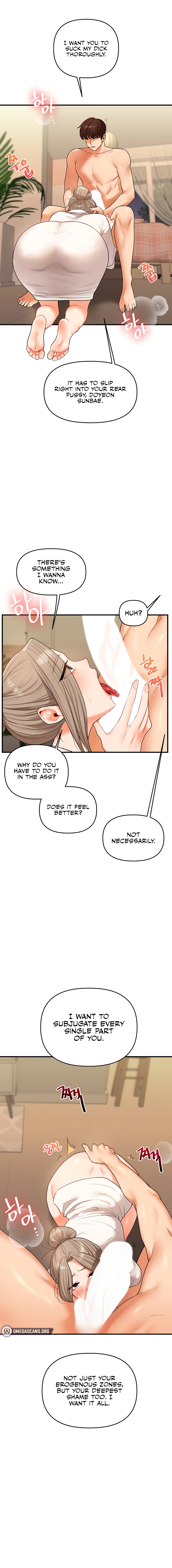 Read Relationship Reversal chapter 38 image 5 on Lezhin