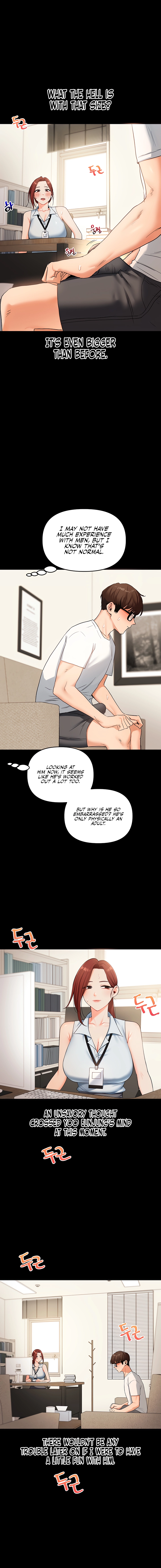 Read Relationship Reversal chapter 39 image 17 on Lezhin