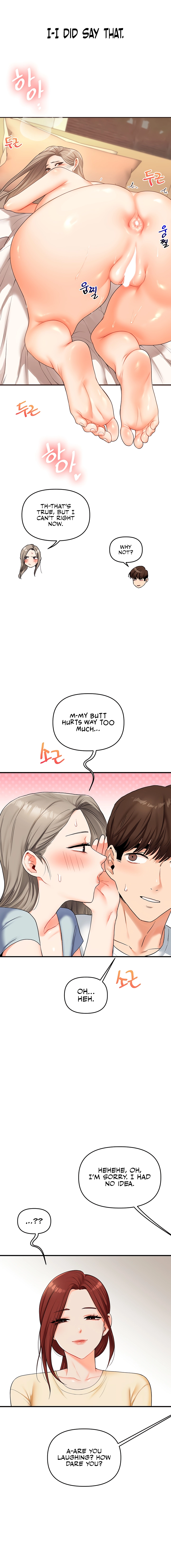 Read Relationship Reversal chapter 39 image 5 on Lezhin