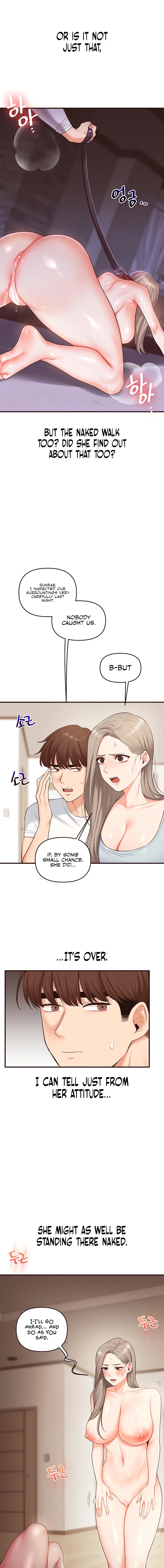 Read Relationship Reversal chapter 39 image 8 on Lezhin