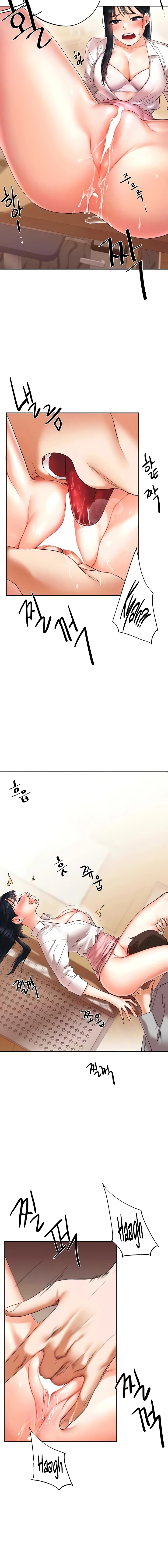 Read Relationship Reversal chapter 4 image 15 on Lezhin