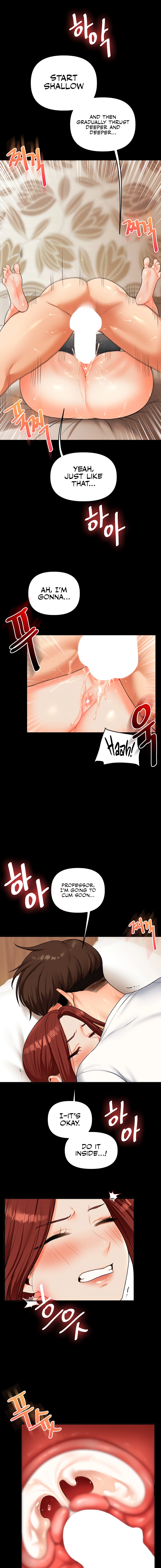 Read Relationship Reversal chapter 40 image 12 on Lezhin