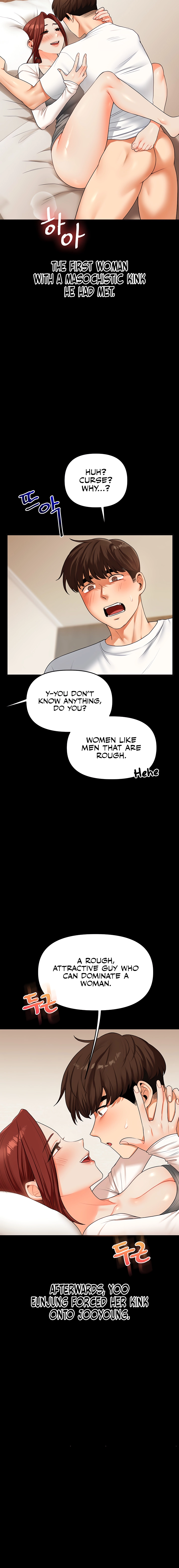 Read Relationship Reversal chapter 40 image 15 on Lezhin