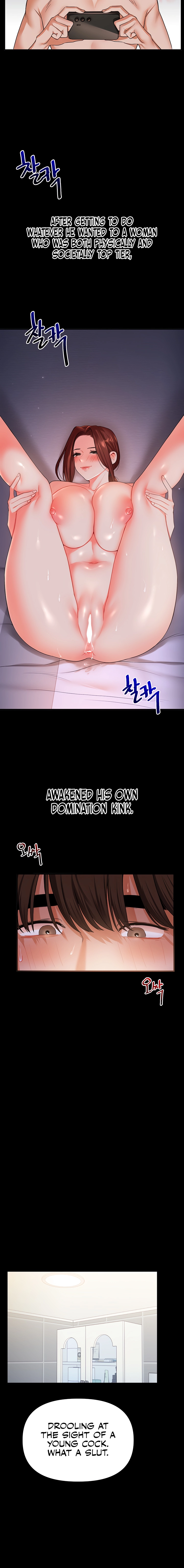 Read Relationship Reversal chapter 40 image 17 on Lezhin
