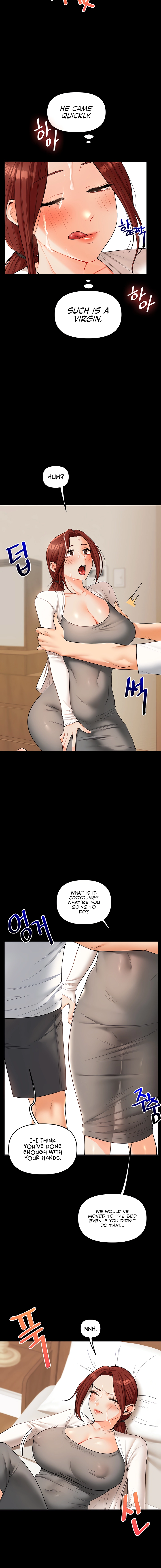 Read Relationship Reversal chapter 40 image 7 on Lezhin