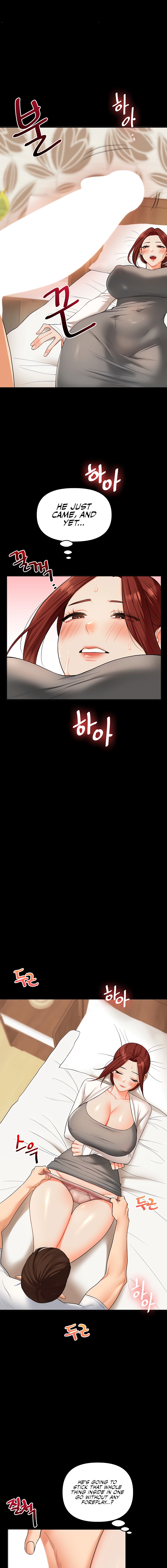 Read Relationship Reversal chapter 40 image 8 on Lezhin