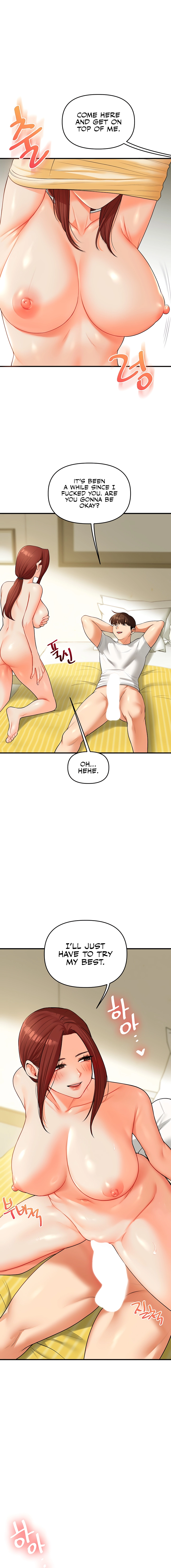 Read Relationship Reversal chapter 41 image 13 on Lezhin