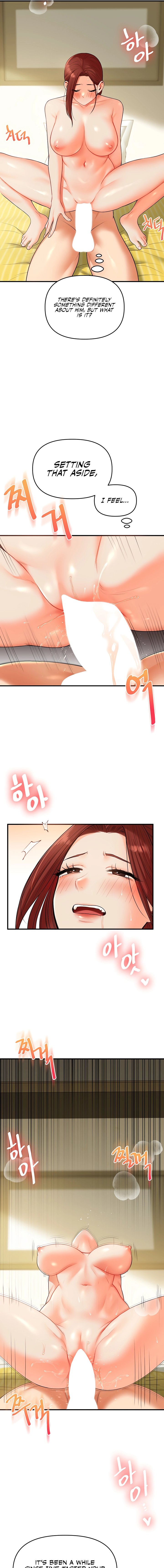 Read Relationship Reversal chapter 41 image 14 on Lezhin