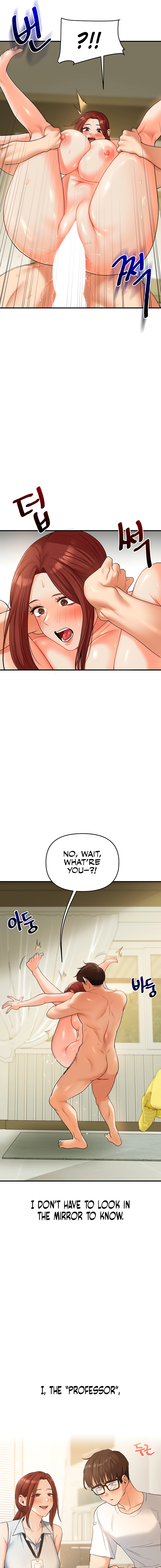 Read Relationship Reversal chapter 41 image 16 on Lezhin