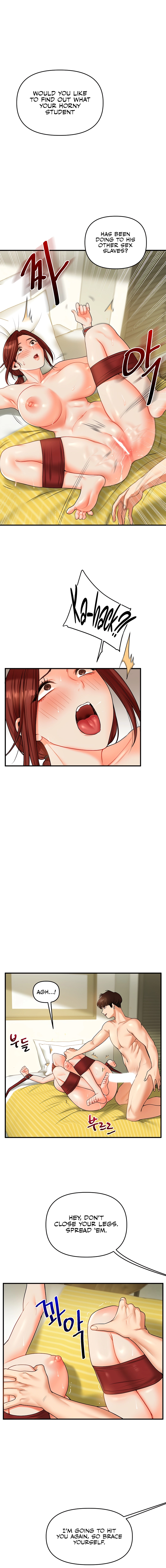 Read Relationship Reversal chapter 42 image 11 on Lezhin
