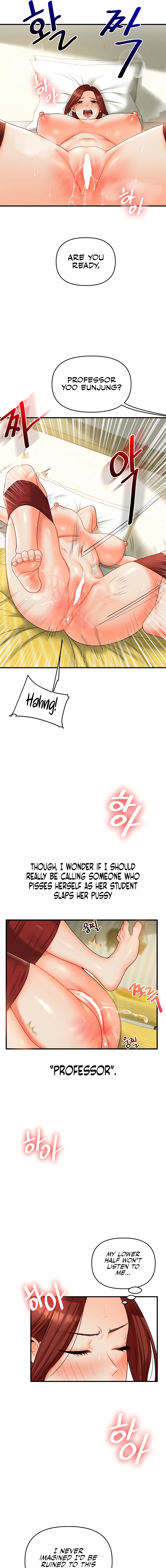 Read Relationship Reversal chapter 42 image 12 on Lezhin